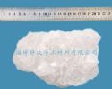 Aluminum Ammonium Sulfate 